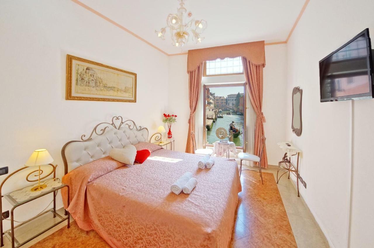 Dolcevita Apartments N 315 Венеция Екстериор снимка